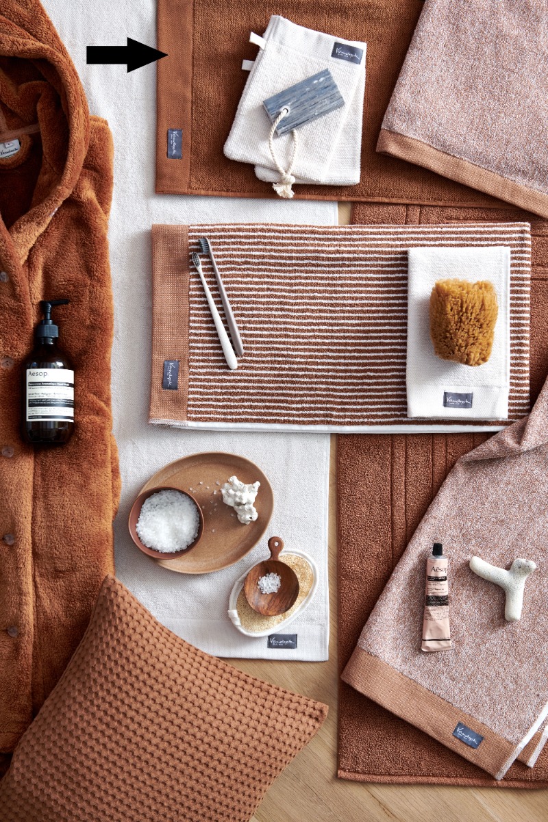 Vandyck Home Uni Cognac