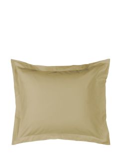 Essenza Kussensloop Satin Fern Yellow 60x70