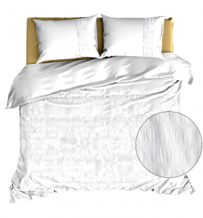 Livello Dekbedovertrek Essential White